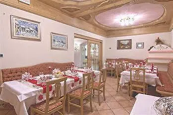 Pineta 3* Фалькаде